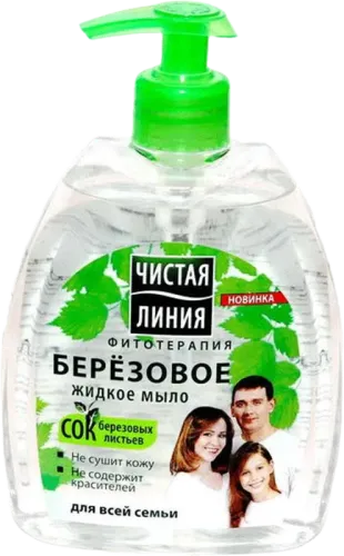 Maye Sabun Ailəm