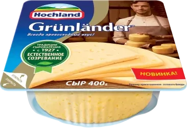 Quandler Cheese