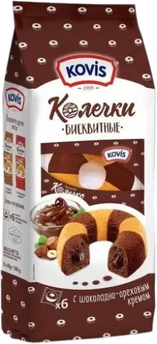Chocolate Rings
