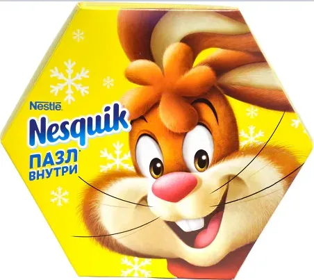 New Year Box Puzzle