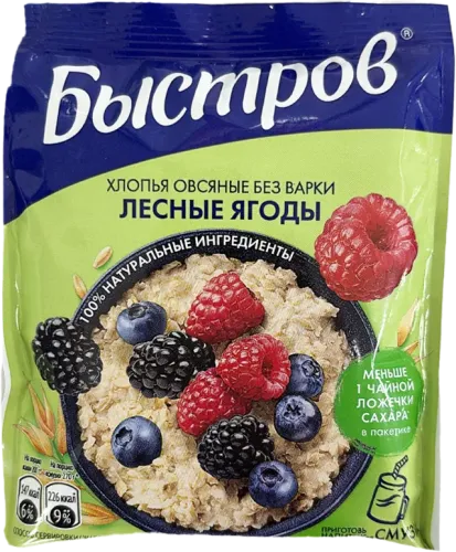 Bistroff Растворимый Кофе Лесные Ягоды