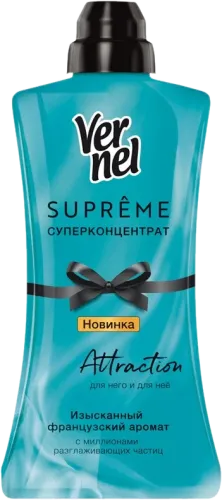 Supreme Аттракцион