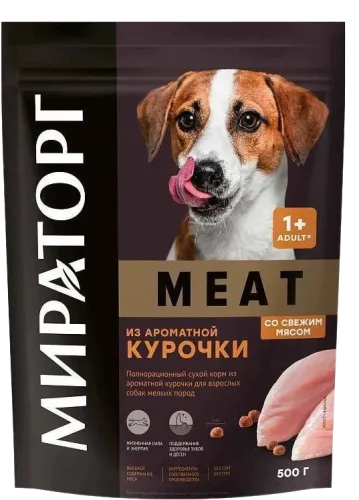 Winner Dog Food Chicken Meat Sauce