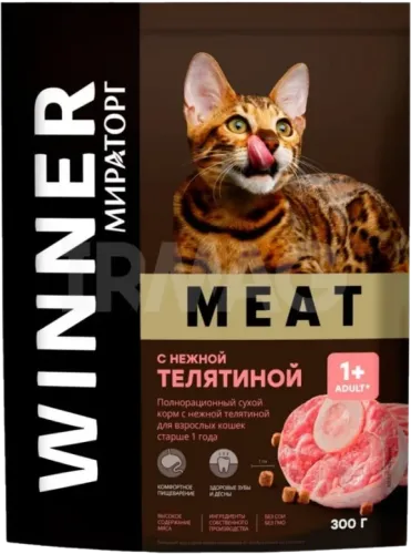 Корм для кошек Winner с говядиной в соусе