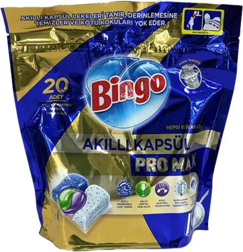 Таблетки для посудомоечной машины Pro Max