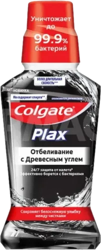 Plax Mouthwash Charcoal