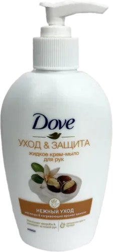 Liquid Soap Vanilla