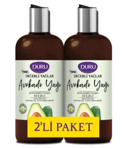 Avocado Shower Gel