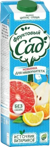 Сок Яблоко-Цитрус