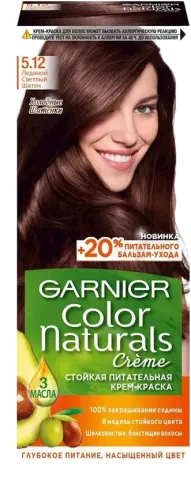 Color Naturals краска для волос 5.12
