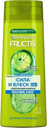 Fructis Grapefruit Shampoo