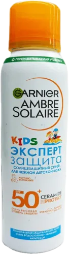 Kids Sunscreen Spray SPF 50