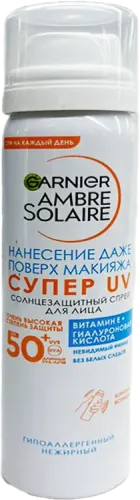 Sun Milk SPF 50