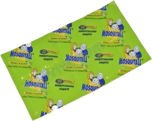 Anti-Mosquito Tablets