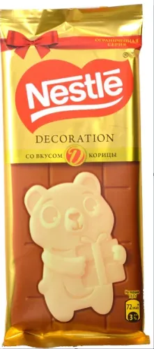 Decoration Шоколад