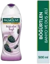Shower Gel Raspberry