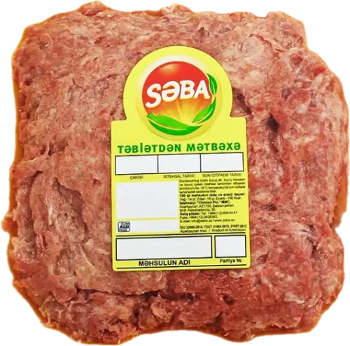 Frozen Chicken Minced Meat