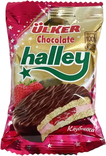 Halley Strawberry