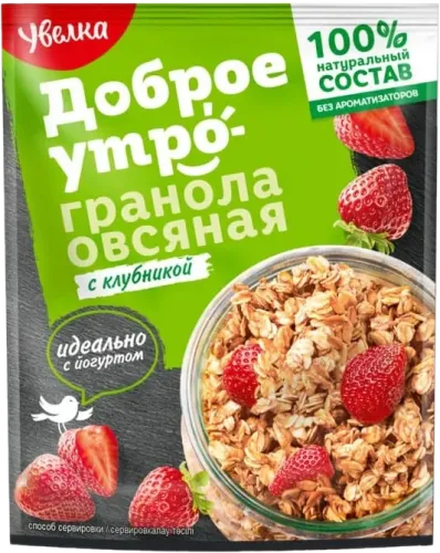 Strawberry Oat Granola