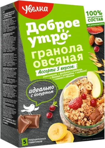 Овсяная гранола Ассорти