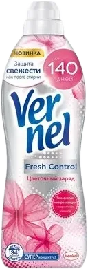 Fabric Softener Flower