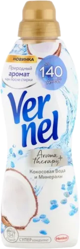 Кондиционер для белья Vernel Кокос