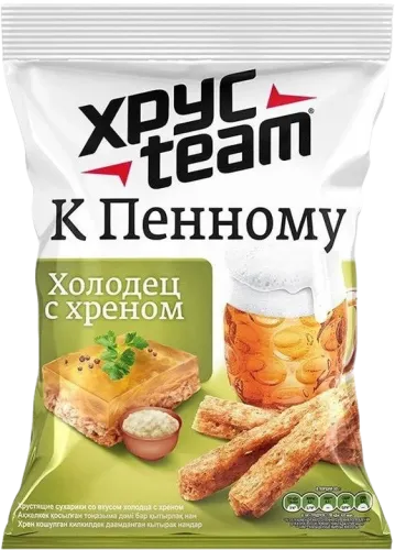 Bread Snacks Holodets