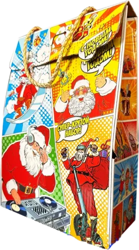 New Year Gift Box