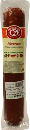 Сервелат Московский Мускатный