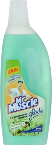 Универсальный Ультра Свежесть