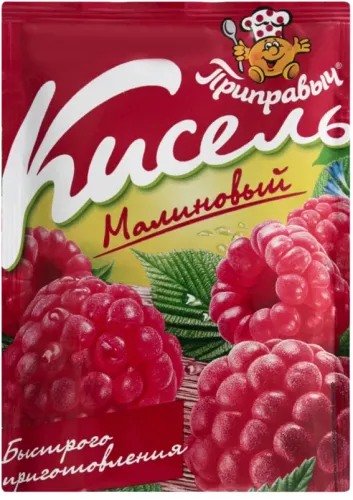 Raspberry Kissel