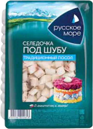 Russkoe More Low Salt Salmon Fillet
