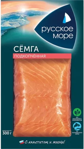 Сёмга