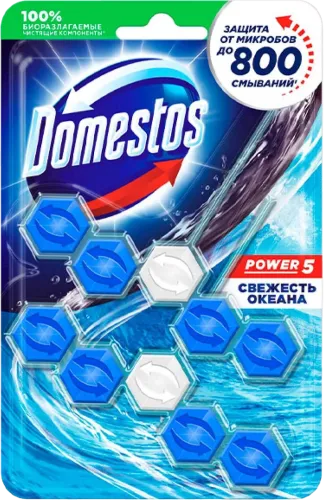 Блок для очищения унитаза Power 5 свежесть океана