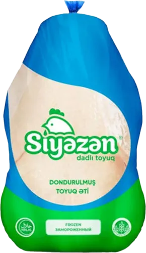 Frozen chicken Siyazan blue package