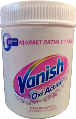 Bleach without chlorine and phosphates 