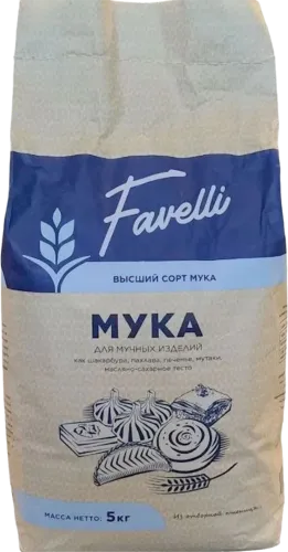 Мука 