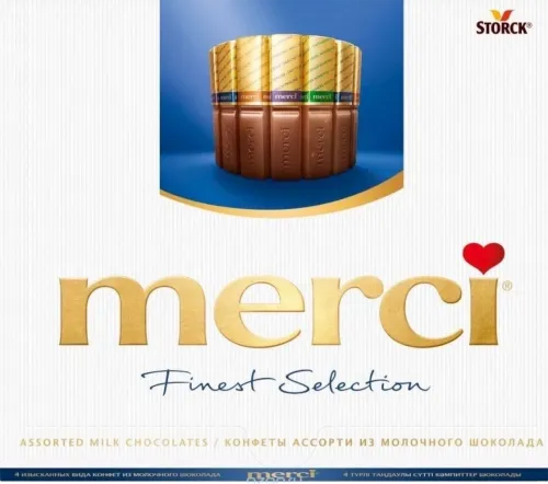 Candies in a box blue