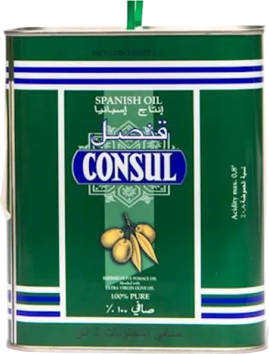 Olive oil Pomace Oil