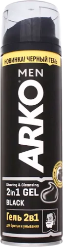 Гель для бритья Black 2 в 1