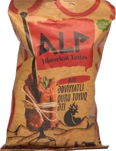 Chips Chicken spicy