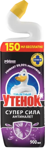 Супер сила антиналет