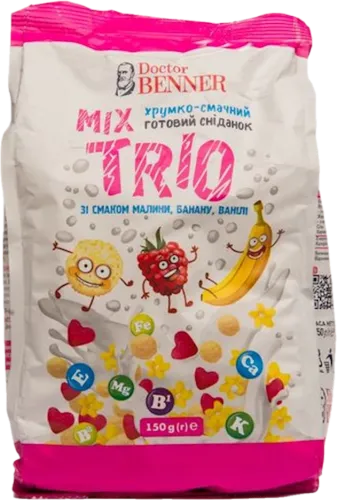 Dry breakfast Trio Mix