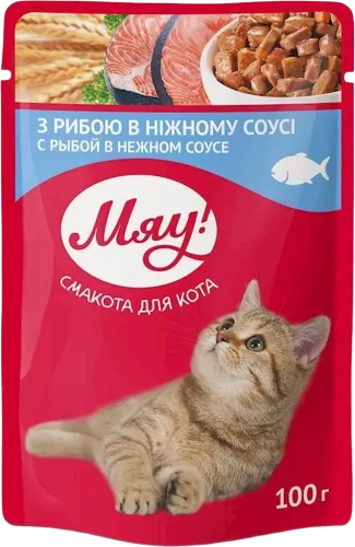 Влажный корм для взрослых котов со вкусом рыбы