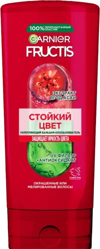 Strengthening balm for colored hair