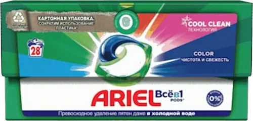 Капсулы для стирки цветного белья