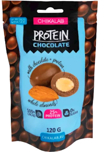 Dragee in chocolate milk almond