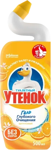 Гель для туалета глубокое очищение без хлорки цитрусовый Утенок