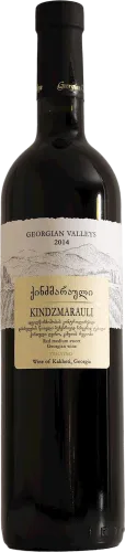 Red semi-sweet wine Geo Kindzmarauli