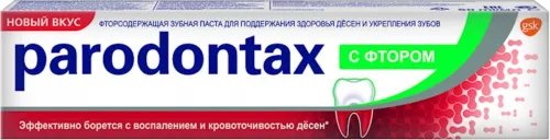 Toothpaste with Fluoride